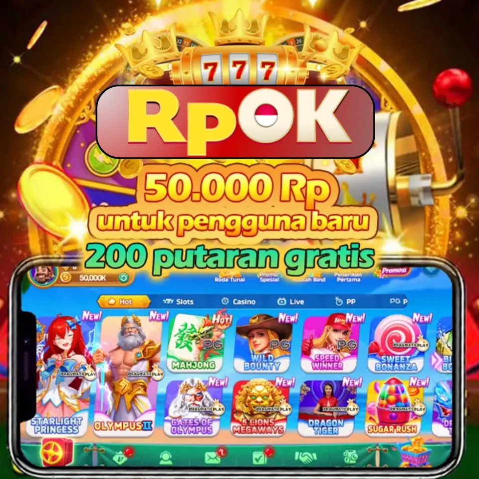 rpok Masuk